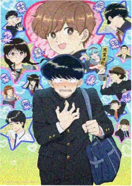 机械心脏 动漫免费播放