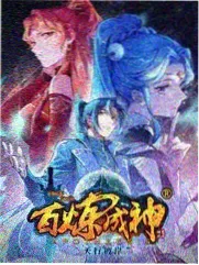 一起去露营吧 热榜