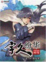 慢综艺回暖 收视数据观察
